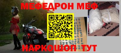 каннабис Кингисепп