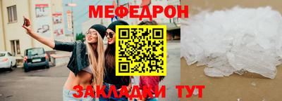 каннабис Кингисепп
