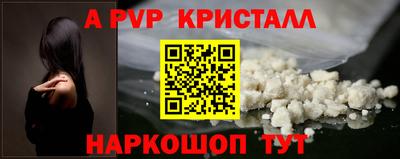 каннабис Кингисепп