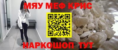 сатива Кимры