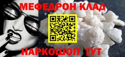 каннабис Кингисепп
