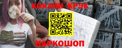 сатива Кимры