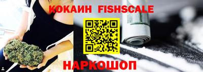 сатива Кимры
