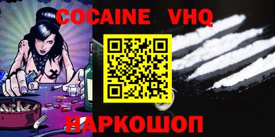 каннабис Кингисепп