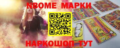 каннабис Кингисепп