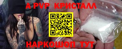 сатива Кимры