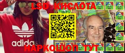 сатива Кимры