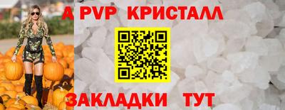 наркотики Кинель