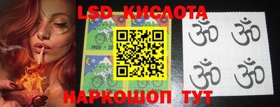 сатива Кимры