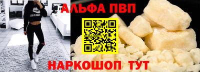 наркотики Кинель