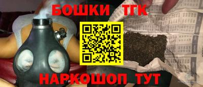 наркотики Кинель