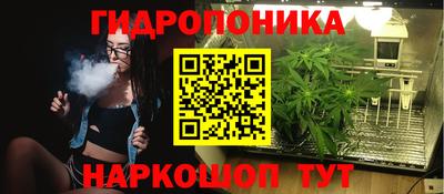 наркотики Кинель