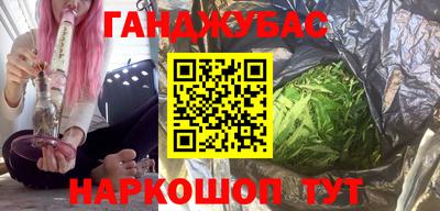 сатива Кимры