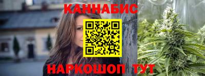сатива Кимры
