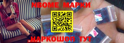 сатива Кимры