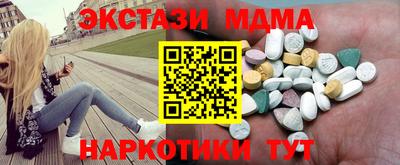 сатива Кимры