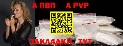 каннабис Кингисепп