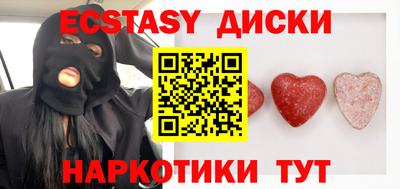 сатива Кимры