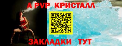 наркотики Кинель