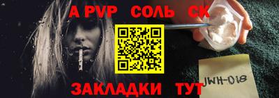 каннабис Кингисепп