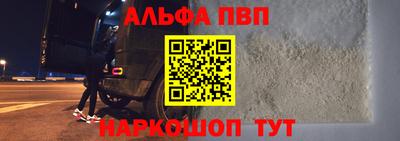 каннабис Кингисепп