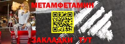 сатива Кимры