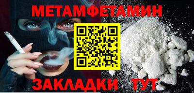 сатива Кимры
