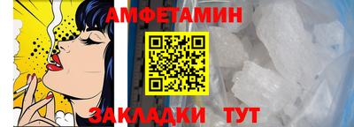 наркотики Кинель