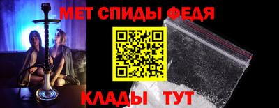 сатива Кимры