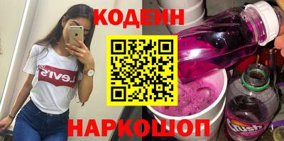 каннабис Кингисепп