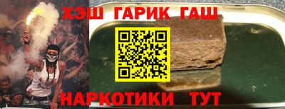 сатива Кимры