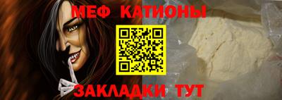 каннабис Кингисепп
