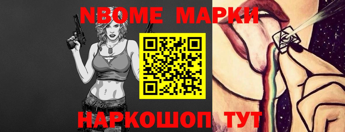 Ликино-Дулёво  ЛСД экстази кислота  Вход с VPN  Лсд 25 экстази кислота 